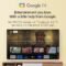 Sony 48 Inch 4K Ultra HD BRAVIA XR OLED Smart Google TV