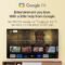 Sony KD85X77L Smart TV