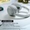 Sony ULT WEAR Over-Ear