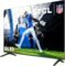 TCL 65Q650F