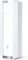 TP-Link EAP650-Outdoor