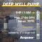 iMeshbean submersible pump