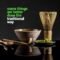 BambooWorx Matcha Whisk