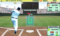 Baseball Game for Mobile