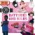 Batteries and Bulbs Book