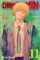 Chainsaw Man Book