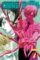 Chainsaw Man Book