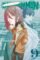 Chainsaw Man Book