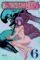 Chainsaw Man Book