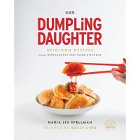 Dumpling Daughter Recipes