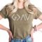 Christian T-Shirts