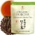 Hojicha Roasted Green Tea