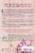 It Ends with Us novel