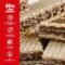 Loacker Classic Wafers Mix