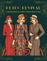 Fashion Coloring Book