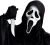 Fun World Scream Mask
