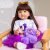 Wamdoll Baby Doll